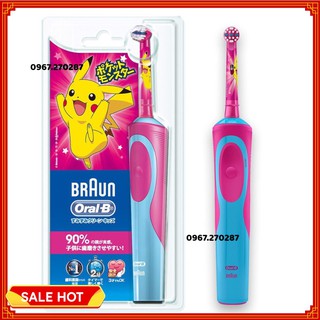 Bàn chải đánh răng điện Oral-B Braun Sumizumi Clean Kids Pokemon - Chính hãng Nhật Bản - Chuyên sỉ