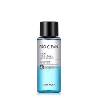 Tẩy trang mắt môi tonymoly pro clean smoky lip & eye remover