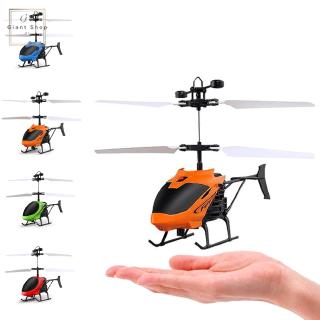D715 Mini Helicopter Induction Aircraft Remote Control RC Drone with Flash Light