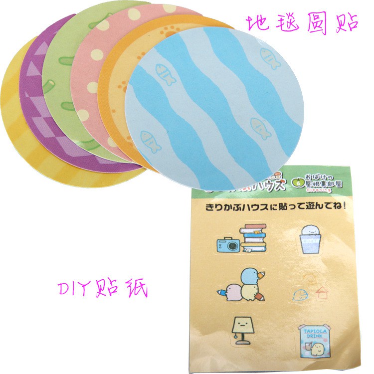 ⭐Móc Khóa Hình Động Vật Dễ Thương⭐Mô Hình Búp Bê 6 Góc 6 / 6 Âm Nhạc Xếp Chồng Lên Nhau Trang Trí Nhà Cửa