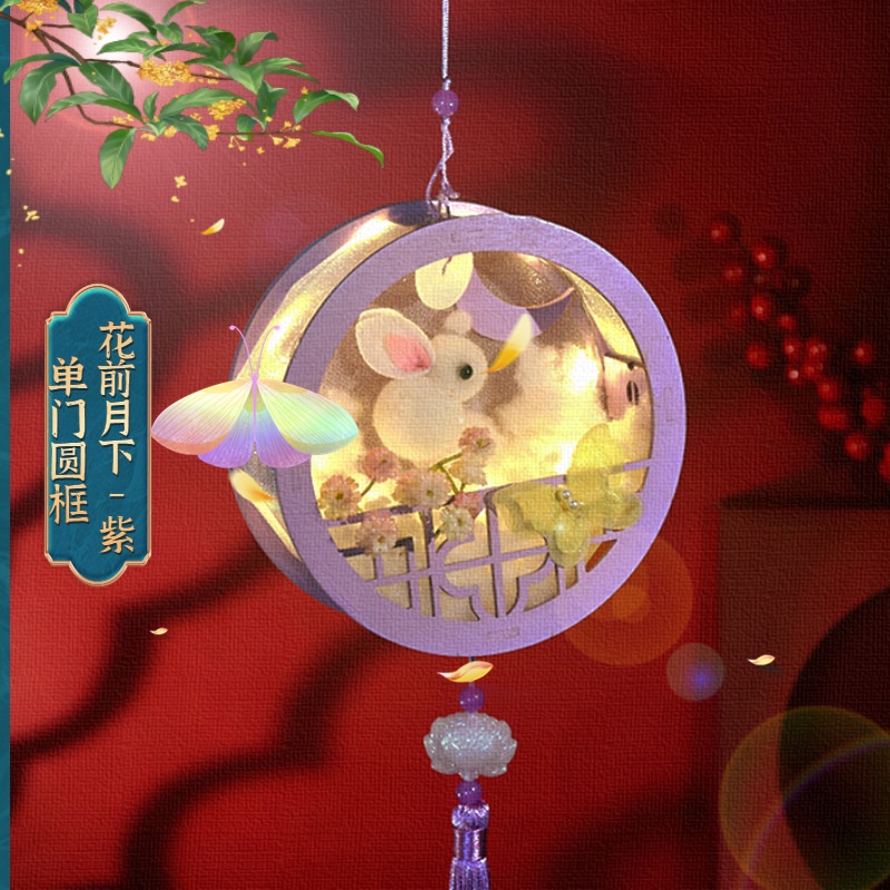 Lồng Đèn Bằng Gỗ Hình Hoa Thủ Công Sáng Tạo Dành Cho Trẻ Nhỏ