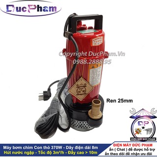 Máy bơm chìm 220V Con thỏ 370W