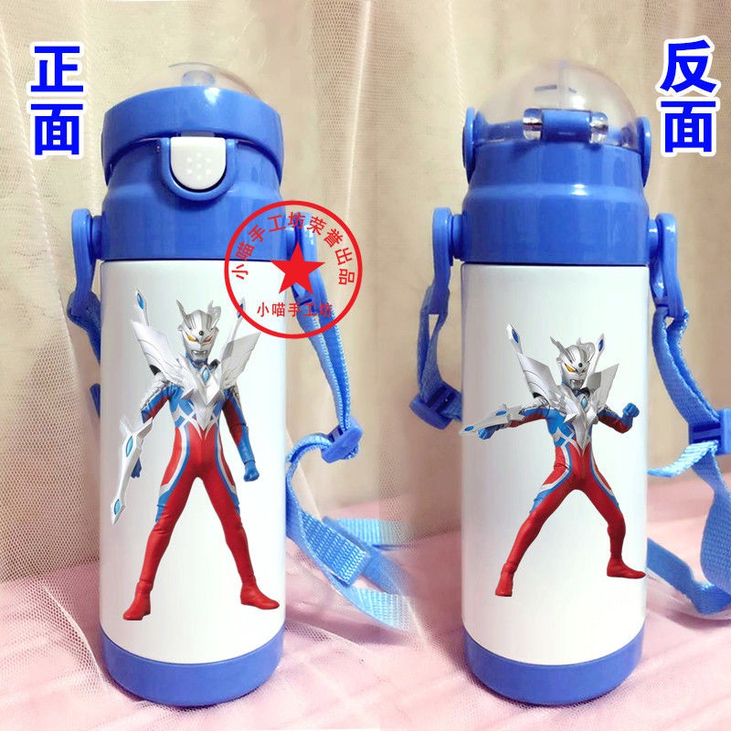 Siêu nhân Cyroged Ober Ultraman cốc giữ nhiệt trẻ em có ống hút cậu bé cầm tay chai nước chống rơi