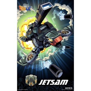 Mô hình 52toys Beastbox BB-24 JETSAM