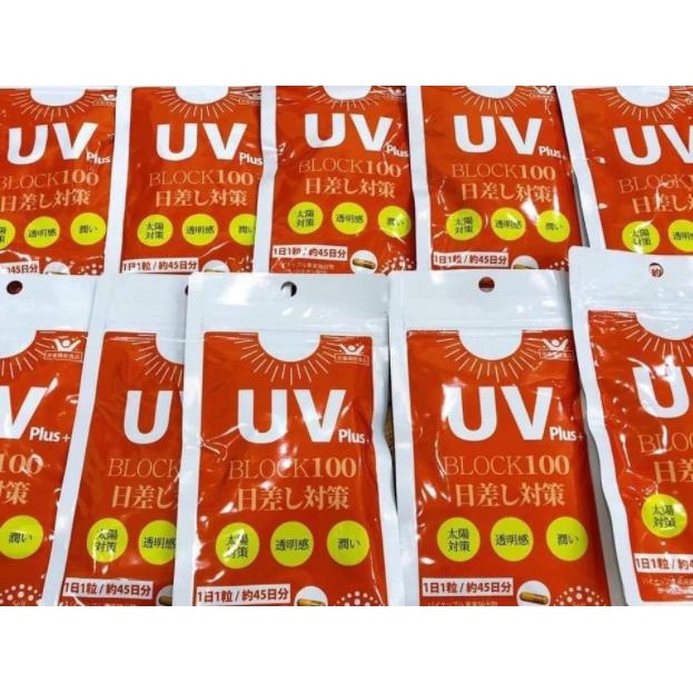 Viên Uống Chống Nắng UV Plus+ Block100 45 Viên & UV Fine UV Care Plus 30 viên Nhật Bản