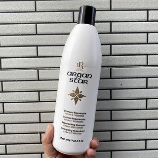 Dầu Gội Dưỡng Ẩm , Phục Hồi , Mềm Mượt Argan RR Line ARGAN STAR Shampoo 350ml