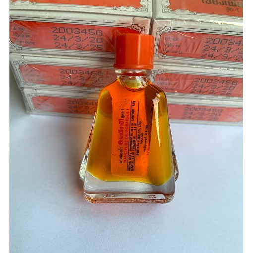 Dầu Gió Đỏ Thái Lan Hình Ông Già, Dầu Gió Nước Vàng Siang Pure Oil Chai Dung Tích 7cc ( hộp 1 chai)