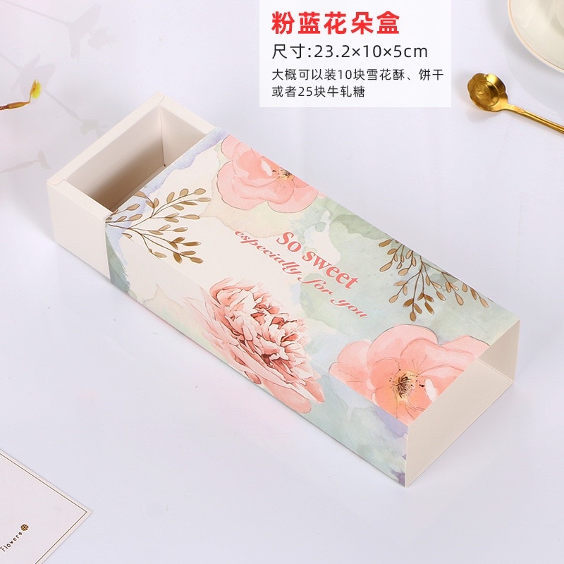 set 10 bộ 2 hộp con 1 túi xách đựng bánh kẹo kt23.2x10x5cm