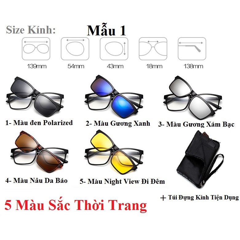 BỘ KÍNH THỂ THAO 5IN1 HÍT NAM CHÂM 2202A [TẶNG KEM TÚI DA ĐỰNG KÍNH THỜI TRANG]