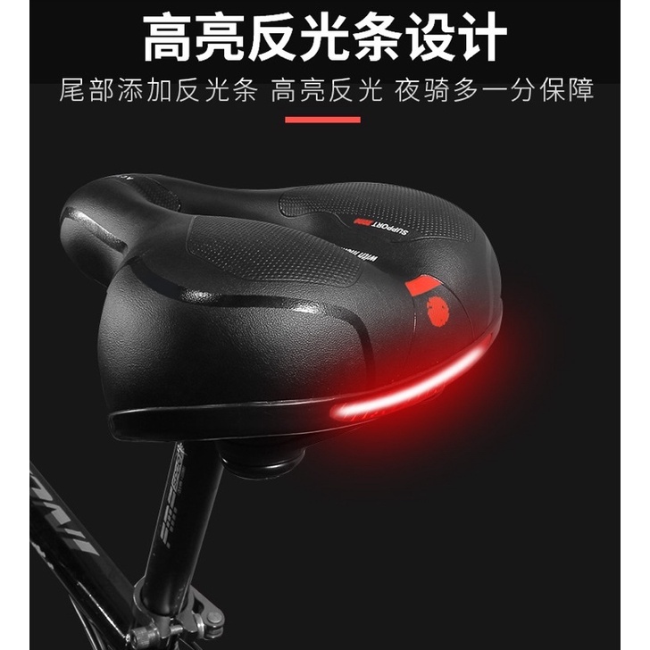 Yên xe đạp thể thao siêu êm mềm mại thoáng khí tích hợp phản quang, bọc yên xe đạp thể thao silicon Gel êm mông