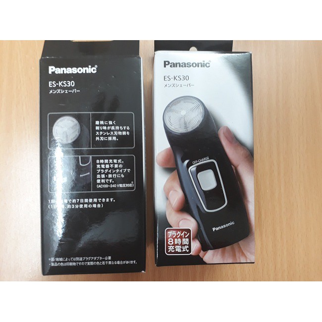Máy cạo râu Panasonic ES-KS30-K nội địa Nhật