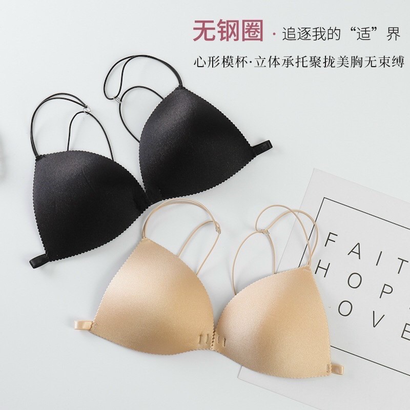 áo lót bra cài trước dây sợi nhỏ 820