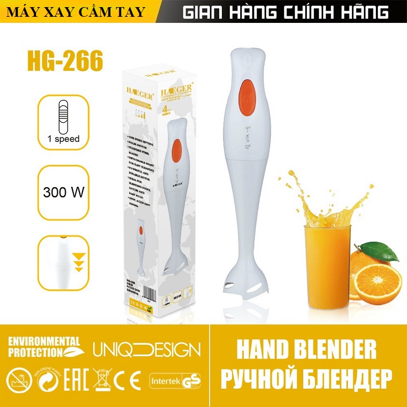 Máy xay cầm tay