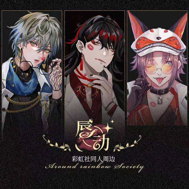 Bảng Hiệu Bằng Giấy Màu laser Hai Màu Cầu Vồng luxiem merchandise club vox mysta Ikea