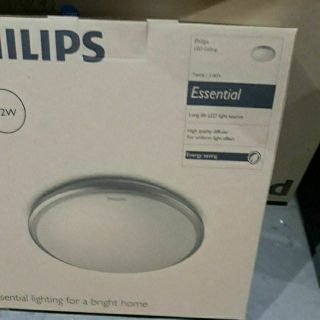 Đèn ốp trần led 31824 12W philips