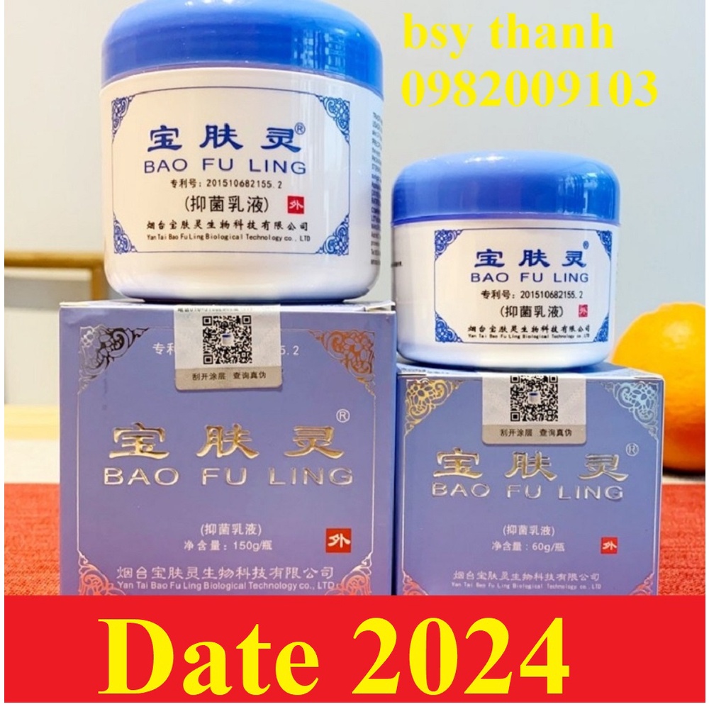 (CÓ SẴN) Kem BAO FU LING bôi bỏng và bệ.nh ngoài da - 15/60/150 gram