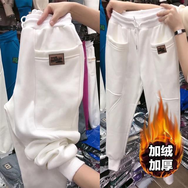 Quần Dài Nữ Lưng Cao Ôm Chân Thời Trang 200 | BigBuy360 - bigbuy360.vn