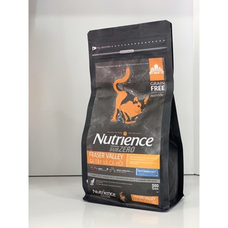 [5kg] Nutrience Subzero cho mèo mọi lứa tuổi- Thức ăn cho mèo ❤️