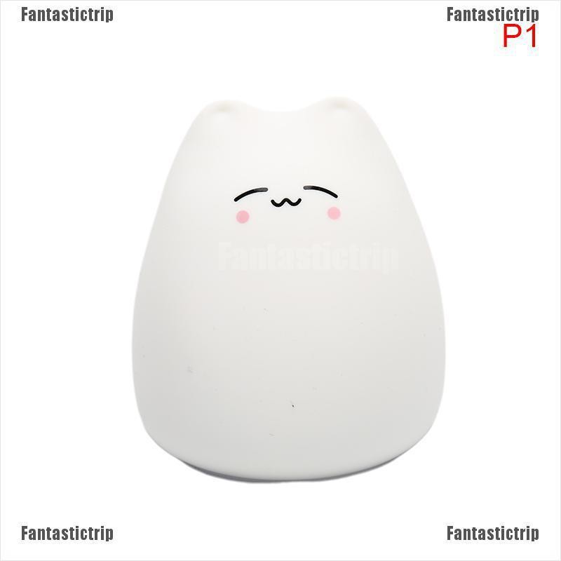 Fantastictrip Cute 7 Colors Cat Soft Silicone LED Touch Sensor Light Cute Night Light Children