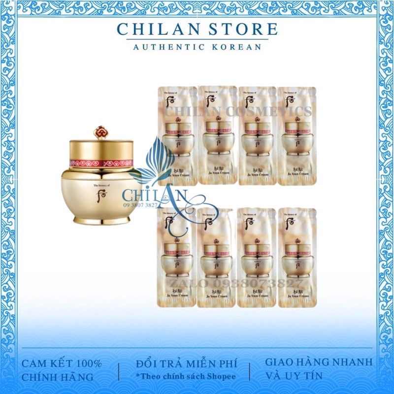 Kem Dưỡng Da Hồng Nhuận Whoo Bichup Ja Yoon Cream Dạng Sample Dùng Thử 1ml