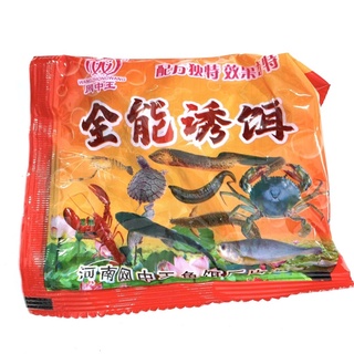 [combo 10] Mồi bẫy tôm cua cá, lươn trạch siêu hiệu quả