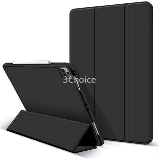 Bao da TPU cho iPad Pro 11 2020 Smart Case - Nhiều Màu