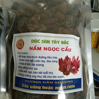 1kg nấm ngọc cẩu khô chuẩn Tây Bắc