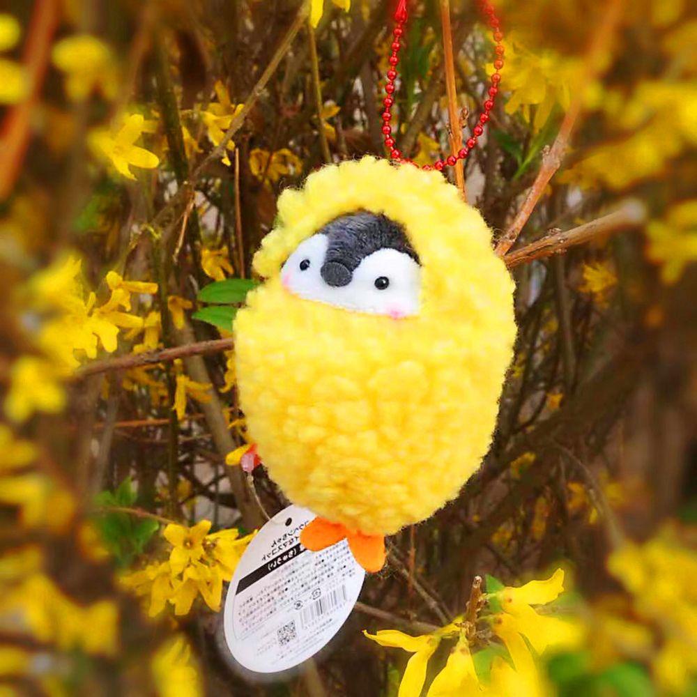 Móc Khóa Hình Búp Bê Nhồi Bông Dễ Thương Phong Cách Nhật Bản