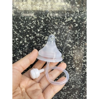 Núm ti kèm ống hút cổ rộng