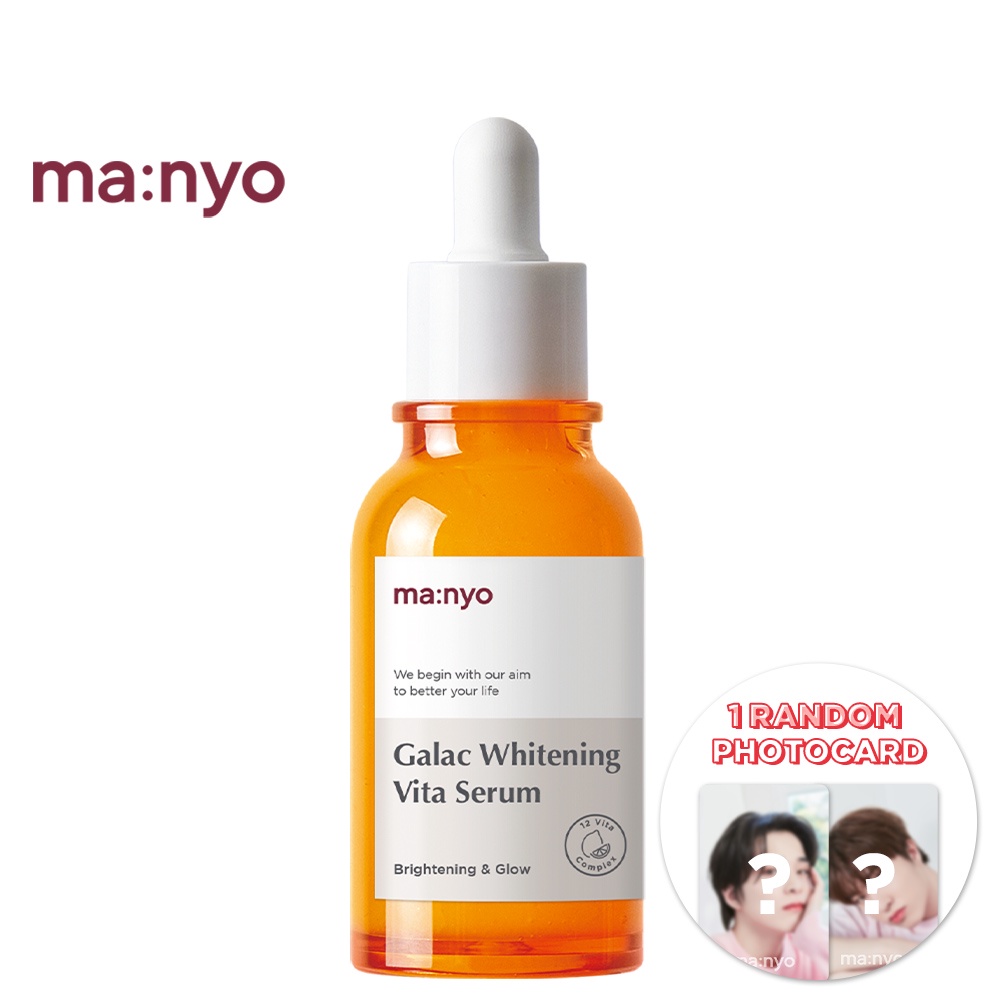MANYO FACTORY Galac Whitening Vita Serum 50ml