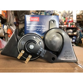 Còi sên còi ốc denso 12v