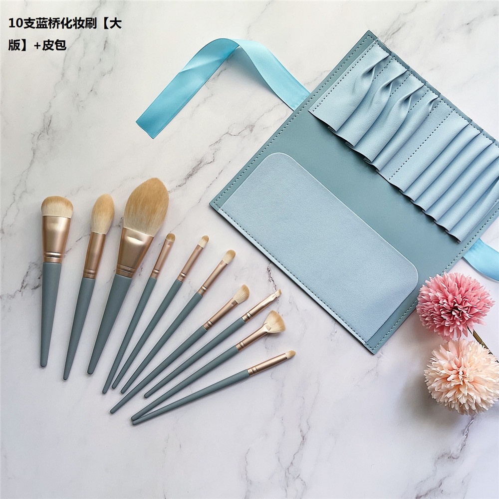 [Hàng mới về] Bộ 10 cọ trang điểm lông mềm cỡ lớn kèm túi đựng dành cho người mới bắt đầu