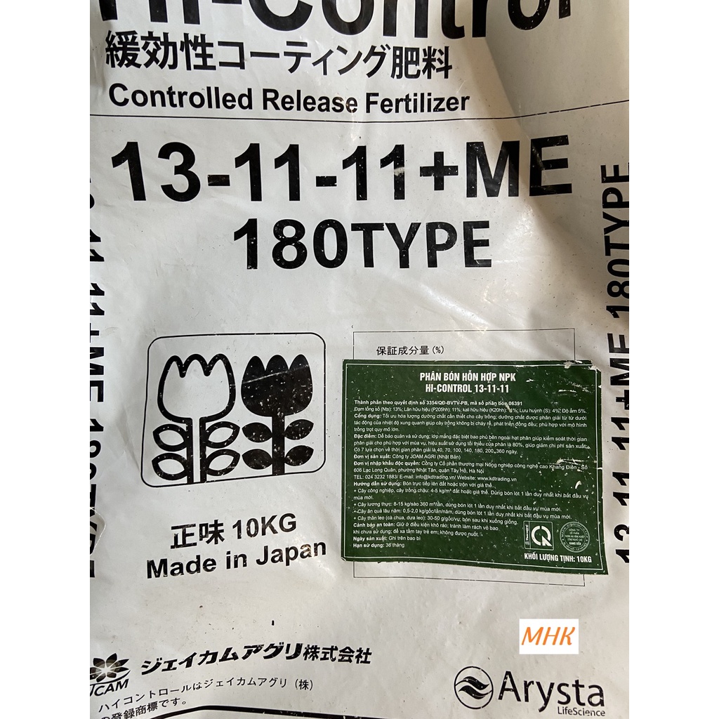Phân Tan Chậm cho sen đá , hoa kiểng , kiểng lá ! Hi control  , Vàng thái Osmocote , Xanh Polyon , Hạt bàng !
