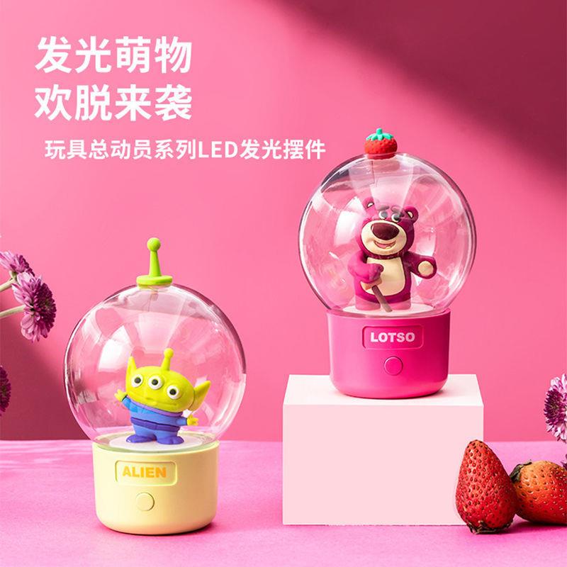 Đèn Ngủ LED Để Bàn Hình Chú Gấu/Dâu Tây MINISO Phát Sáng Ban Đêm
