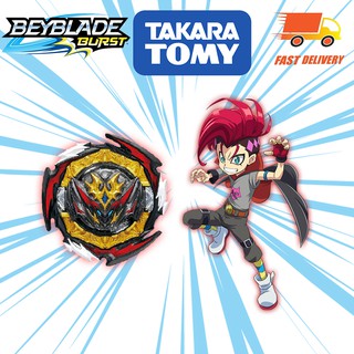 Bộ 2 Con Quay Đồ Chơi Beyblade Burst B-180