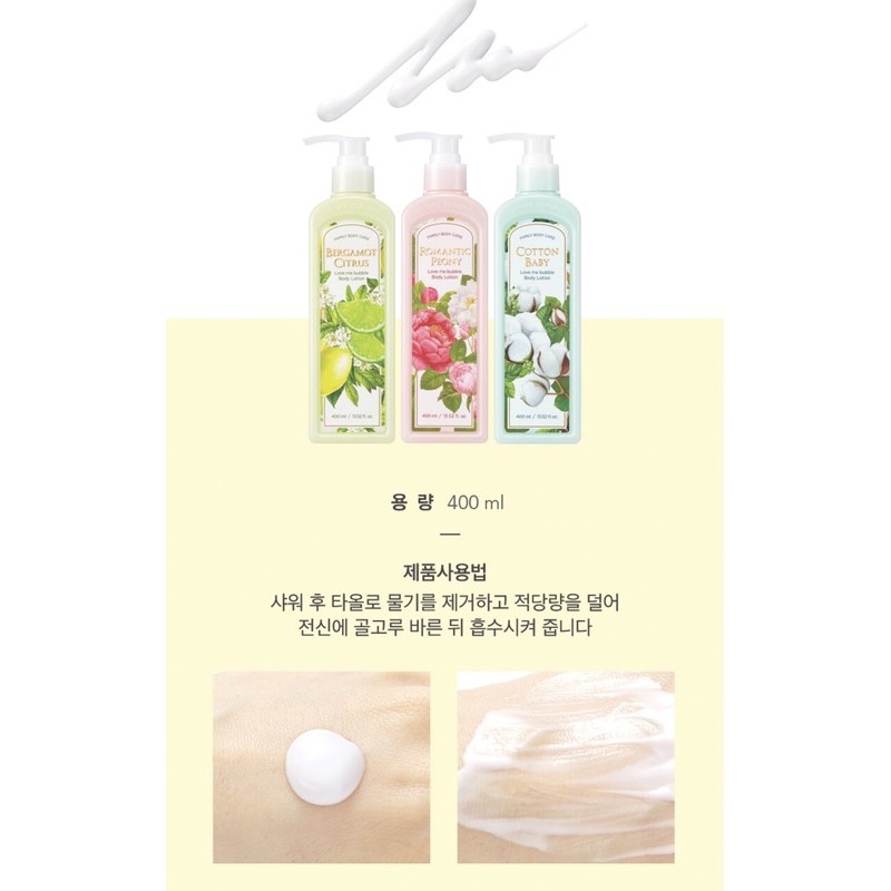 Sữa dưỡng thể toàn thân NATURE REPUBLIC Love Me Bubble Body Lotion 400ml