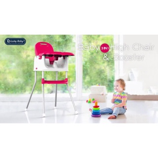 Ghế ăn bột thương hiệu Lucky Baby Singapore cho bé 3 trong 1