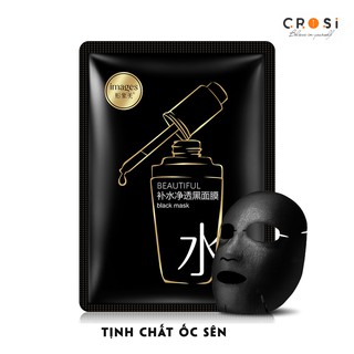 Mặt nạ đen cao cấp, tinh chất ốc sên, cấp ẩm giúp da trắng sáng MN02