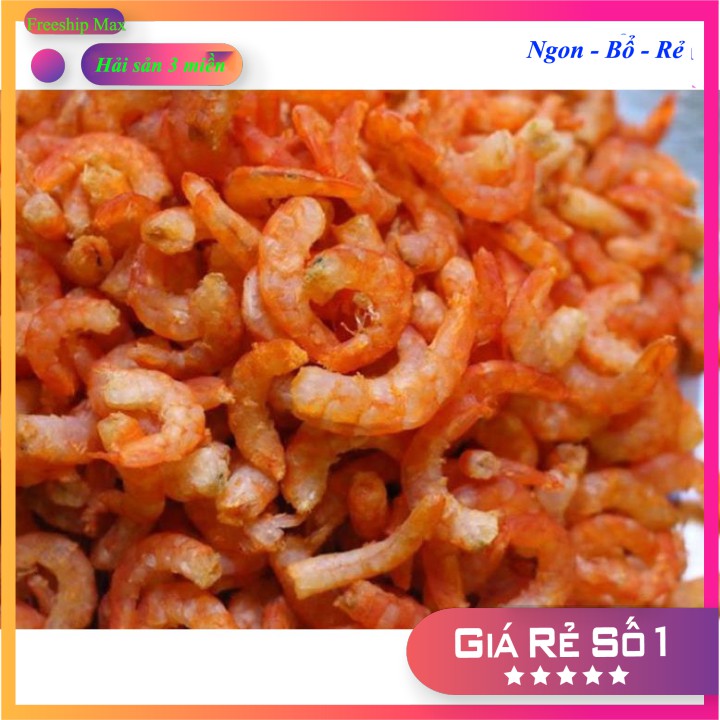 ⭐ 1 Kg ⭐ Tôm khô nấu canh⭐ tôm nõn giá rẻ⭐ tôm khô size nhỏ freeship ảnh thật