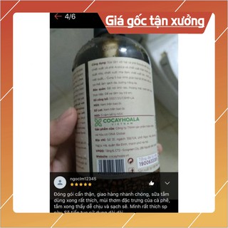 Sữa tắm khử mùi cơ thể Cocayhoala chiết xuất hạt Arabica thơm mùi cà phê 300g
