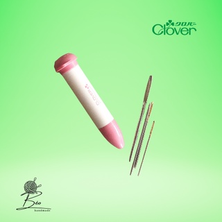 Bộ kim khâu Clover Darning Needles Set 55-082