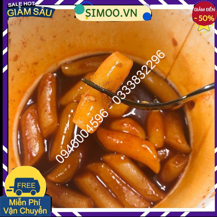 💥 ⚡ SẢN PHẨM YÊU THÍCH 💥 ⚡ [SAMYANG] TOKBOKKI ĂN LIỀN VỊ GÀ CAY 185G - [삼양] 불닭떡볶이 큰사발 185G