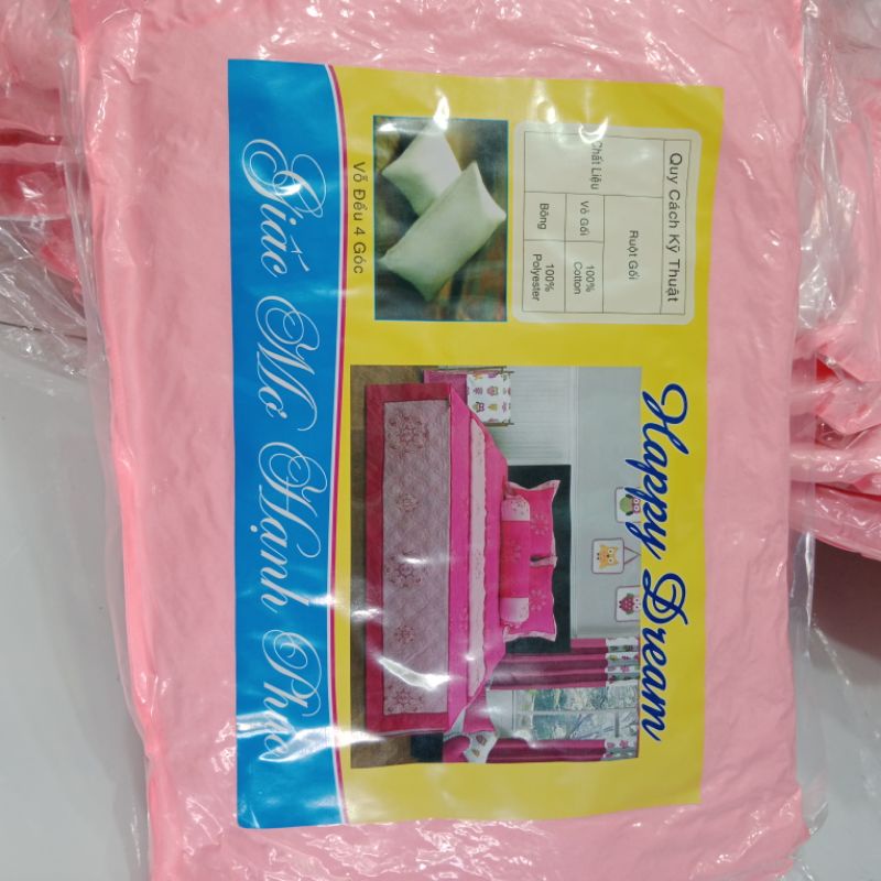 Ruột Gối Hơi Cao Cấp Kích Thước 40 x 60 cm (40x60)