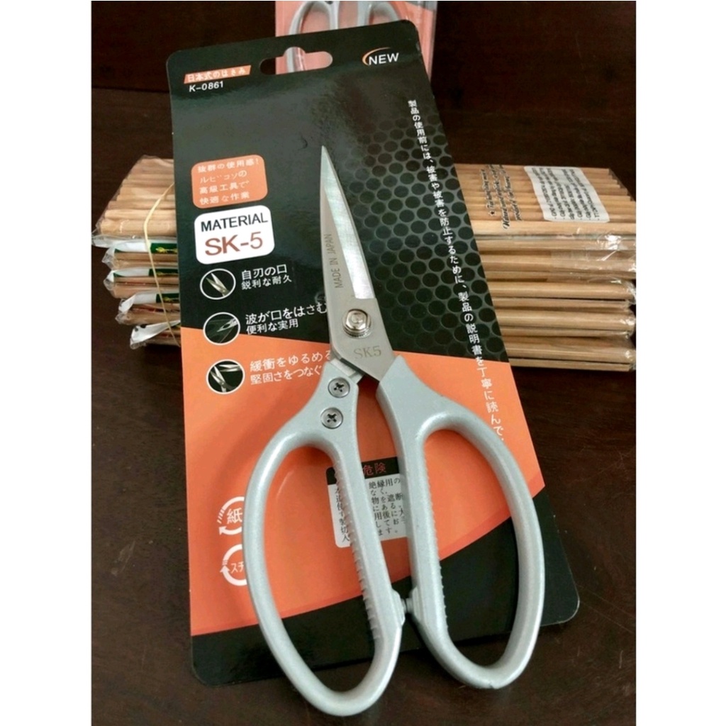 [ Lỗi 1 đổi 1] Kéo Nhật đa năng SK5, cắt xương gà,thịt, siêu bền(cán thép không gỉ) hot 2021