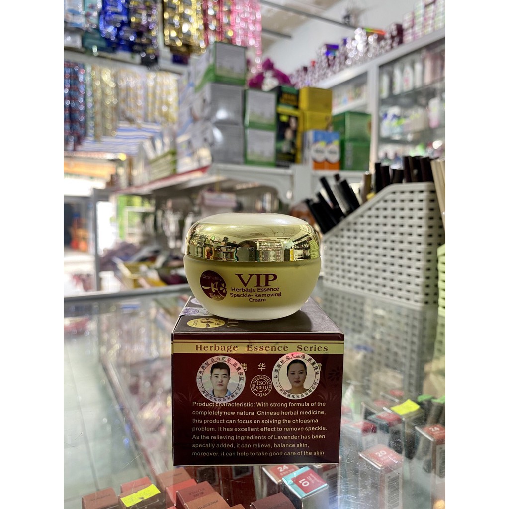 KEM XÂM NÂU VIP GUOYAO DƯỠNG TRẮNG 9 TÁC DỤNG 30G  [CHUẨN HÀNG 100%]