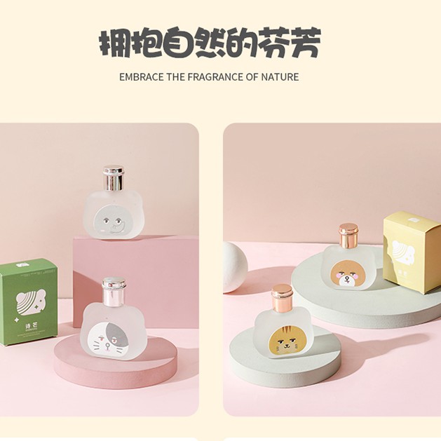 Nước Hoa SHIMANG Mặt Hoạt Hình Thú Hộp Vuông Hàng Mới Xuất Xưởng SIÊU THƠM SIÊU ĐẸP | BigBuy360 - bigbuy360.vn