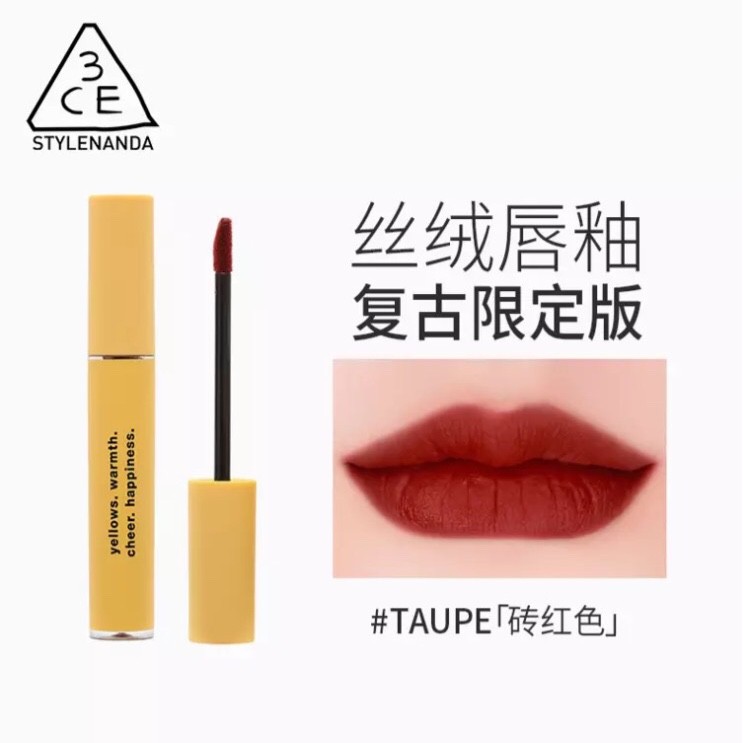 [SẮP VỀ] Son kem 3CE vỏ xanh(kèm quà) - bao check HiddenTag | BigBuy360 - bigbuy360.vn