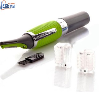 Máy cắt tỉa lông mũi lông mày cạo râu đa năng