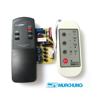 Bộ mạch điều khiển quạt từ xa đa năng - Biến quạt thường thành quạt điều khiển từ xa