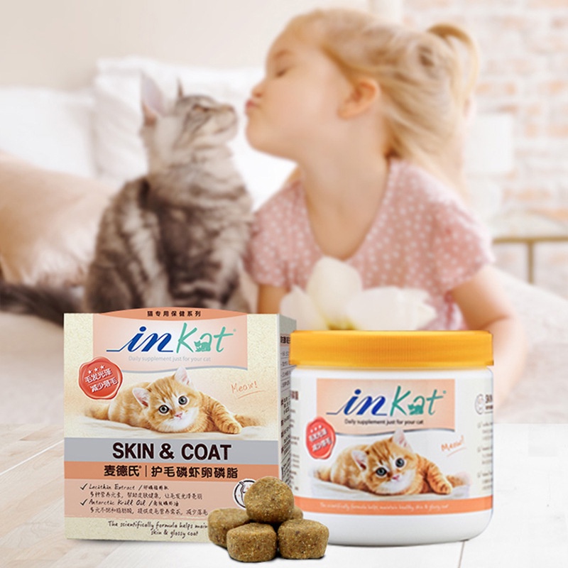 Dưỡng lông cho mèo InKat chiết xuất Dầu Tôm đỏ và Lecithin Surica IN04 (250gr)
